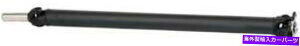 Driveshaft 2004N2007ÑhCuVtg_bWfS5.7L V8KXOHV RWD Drive Shaft for 2004-2007 Dodge Durango 5.7L V8 GAS OHV RWD