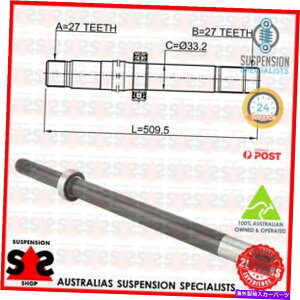 Driveshaft �t�����g�A�N�X�����h���C�u�V���t�g�X�[�c�����Z�f�X�x���cAMG GT�ix290�jx290�N�[�y53 eq bo Front Axle Left Drive Shaft Suit MERCEDES-BENZ AMG GT (X290) X290 Coupe 53 EQ Bo�y���s�A���i�z