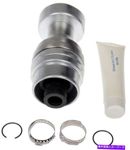 Driveshaft 2001ÑV{[S10-932-102-BCh[}̃tghCuVtgCVWCg-OESOLU Front Drive Shaft CV Joint for 2001 Chevrolet S10 -- 932-102-BC Dorman - OE Solu