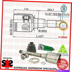 Driveshaft フロントアクスル右ジョイントキット、ドライブシャフトスーツメルセデスベンツRクラス（W251、V251） Front Axle Right Joint Kit, Drive Shaft Suit MERCEDES-BENZ R-CLASS (W251, V251)