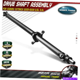 Driveshaft スバルアウトバックのリアドライブシャフトアセンブリ2005-2009 2.5L 3.0L w/マニュアルトランス。 Rear Driveshaft Assembly for Subaru Outback 2005-2009 2.5L 3.0L w/ Manual Trans.