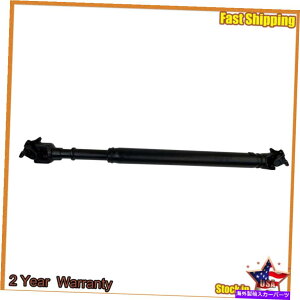 Driveshaft �g���^�����h�N���[�U�[�̃h���C�u�V���t�g�v���b�v�V���t�g�A�Z���u��03-07���N�T�XLX470 Driveshaft Prop Shaft Assembly for Toyota Land Cruiser 03-07 Lexus LX470�y���s�A���i�z
