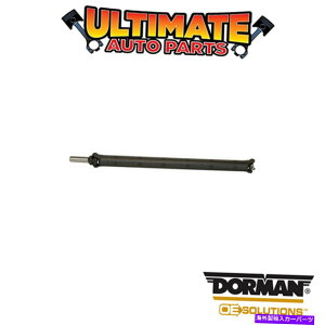Driveshaft h[}F986-127-hCuVtgAZu Dorman: 986-127 - Drive Shaft Assembly