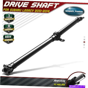 Driveshaft �X�o�����K�V�[�Z�_���̃��A�h���C�u�V���t�g�A�Z���u��2010-2014 2.5L AWD�}�j���A���g�����X Rear DriveShaft Assembly for Subaru Legacy Sedan 2010-2014 2.5L AWD Manual Trans�y���s�A���i�z