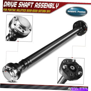 Driveshaft �|���e�B�A�b�N�\���X�e�X�T�^�[��RWD�I�[�g�g�����X�p�̃��A�h���C�u�V���t�g�v���b�v�V���t�g�A�Z���u���A�Z���u�� Rear Driveshaft Prop Shaft Assembly for Pontiac Solstice Saturn RWD Auto Trans�y