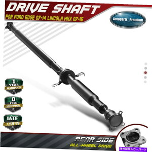 Driveshaft tH[hGbW̃AhCuVtgvbvVtgAZu07-14J[MKX 07-15 AWD Rear Driveshaft Prop Shaft Assembly for Ford Edge 07-14 Lincoln MKX 07-15 AWD