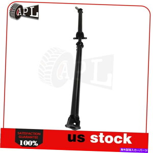 Driveshaft 4L34-4K145-SSD 2337mmドライブプロップシャフトフィットフォードF-150 2008-04フォードロボ2008-07 4L34-4K145-Ssd 2337Mm Drive Prop Shaft Fits Ford F-150 2008-04 Ford Lobo 2008-07