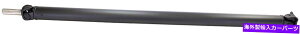 Driveshaft AhCuVtgAZuh[}936-110j06-12 Mazda MX5 Miata Std TransɓK Rear Driveshaft Assembly Dorman 936-110) Fits 06-12 Mazda MX5 Miata STD Trans