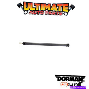 Driveshaft �h�[�}���F936-547�i�A�b�v�O���[�h�j�h���C�u�V���t�g�A�Z���u�� Dorman: 936-547 (Upgraded) Drive Shaft Assembly�y���s�A���i�z