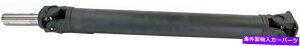 Driveshaft Y300ZX 1989-87̃AhCuVtgAZu - h[}936-317-AJCh Rear Driveshaft Assembly for Nissan 300ZX 1989-87 - Dorman# 936-317 - USA Made