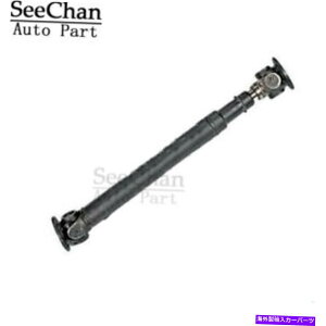 Driveshaft �����Z�f�X�x���cE350 E320 2006-2007 936-331 2204107106�ɍ��킹�ăV���t�g���h���C�u����V���t�g���h���C�u����V���t�g 1 Pcs Drive Shaft Fit For Mercedes-Benz E350 E320 2006-2007 936-331 2204107106�y���s