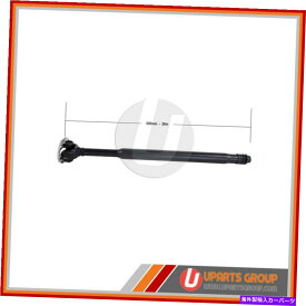 Driveshaft 2008年のメルセデスS550のフロントドライブシャフト-OEM交換 Front Drive Shaft for 2008 Mercedes S550 - OEM Replacement