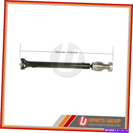 Driveshaft 1995-1997のフロントドライブシャフトシボレーS10-OEM交換 Front Drive Shaft for 1995-1997 Chevrolet S10 - OEM Replacement