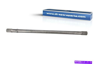 Driveshaft ���A�A�N�X���V���t�gDT�X�y�A�p�[�c3.60266���A�A�N�X���V���t�gL 1069 mm Rear axle shaft DT Spare Parts 3.60266 Rear axle shaft L 1069 mm�y���s�A���i�z