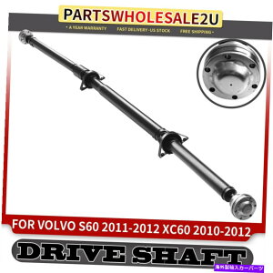 Driveshaft {{XC60̃AhCuVtgAZu2010-2012 S60 2011-12 L6 3.0L 3.2L AWD Rear Drive shaft Assembly for Volvo XC60 2010-2012 S60 2011-12 L6 3.0L 3.2L AWD