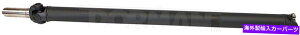Driveshaft tBbg14-15 1500N[69xbhGNXg[79xbh5.3L 4WD 143.5WB 3.08䗦AhCuVtg FIT 14-15 1500 CREW 69BED EXT 79BED 5.3L 4WD 143.5WB 3.08 RATIO REAR DRIVE SHAFT