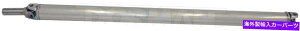Driveshaft K07-13 1500N[69xbhExt 79Bed 4WDI[g143.5WBAhCuVtgAZu FITS 07-13 1500 CREW 69BED EXT 79BED 4WD AUTO 143.5WB REAR DRIVE SHAFT ASSEMBLY