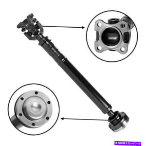 Driveshaft USA Standard Gear ZDS9151-OEtghCuVtgtBbg01-07 Dakota Durango Raider USA Standard Gear ZDS9151-OE Front Driveshaft Fits 01-07 Dakota Durango Raider