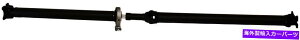 Driveshaft tBbg15-17 F150N[67xbhExt 79BED 2.7L 2WD 145WB 9.75ԎAhCuVtg FIT 15-17 F150 CREW 67 BED EXT 79BED 2.7L 2WD 145WB 9.75 AXLE REAR DRIVE SHAFT