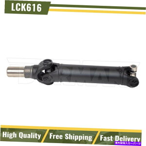 Driveshaft W[vO[̃h[}936-073 1997-2002AhCuVtgXpCT[35Ԏ Dorman 936-073 For Jeep Wrangler 1997-2002 Rear Drive Shaft Spicer 35 Axle