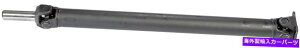 Driveshaft �h�[�}��936-251�h���C�u�V���t�g�t�B�b�g�}�c�_�~�A�^2005-99�}�c�_�~�A�^1997-94 DORMAN 936-251 Drive Shaft fits Mazda Miata 2005-99 Mazda Miata 1997-94�y���s�A���i�z