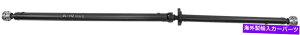 Driveshaft �h���C�u�V���t�g�A�Z���u��-AWD���l�ȃV���t�gVL-112�t�B�b�g2004�{���{S80 Drive Shaft Assembly-AWD Diversified Shafts VL-112 fits 2004 Volvo S80�y���s�A���i�z