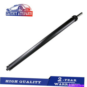 Driveshaft ^VhCuVtgAh[}936-084tBbg99-03W[vOh`FL[4.7L Brand New Drive Shaft Rear Dorman 936-084 fits 99-03 Jeep Grand Cherokee 4.7L