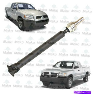Driveshaft Dodge Ram Dakota / Mitsubishi Raider OE 52123199AA�̃t�����g�h���C�u�V���t�g�A938-274 Front Driveshaft for Dodge Ram Dakota / Mitsubishi Raider OE 52123199AA, 938-274