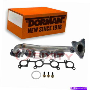 exhaust manifold h[}1998N2005NɃNTXLX470 4.7L V8}jz[hvsɔrC}jz[h܂ Dorman Left Exhaust Manifold for 1998-2005 Lexus LX470 4.7L V8 Manifolds vs