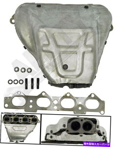 exhaust manifold APDTY 785618rC}jz[hAZuLbg96-97 Elantra97 Tiburon 1.8LɓK܂ APDTY 785618 Exhaust Manifold Assembly Kit Fits 96-97 Elantra & 97 Tiburon 1.8L