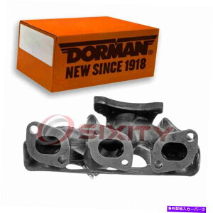 exhaust manifold 2004N2009N̓YNGXg}jz[hDP̃h[}AGL][Xg}jz[h Dorman Rear Exhaust Manifold for 2004-2009 Nissan Quest Manifolds dp