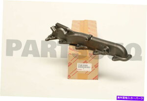 exhaust manifold 1714251030�{���̃g���^�P�[�X�A�r�C�}�j�z�[���h�ANo.2 17142-51030 1714251030 Genuine Toyota CASE, EXHAUST MANIFOLD, NO.2 17142-51030�y���s�A���i�z