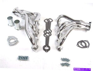 exhaust manifold 1982-1991 Chevy Camaro 350 Header Mid Length Ceramic H60155H 1982-1991 Chevy Camaro 350 Header Mid Length Ceramic H60155H