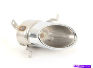 exhaust manifold �V�����A�E�f�BTTRS 8J���A�E�r�C�e�[���p�C�v�g�����N����8J0253684C OEM NEW AUDI TTRS 8J REAR RIGHT EXHAUST TAIL PIPE TRIM CHROME 8J0253684C OEM�y���s�A���i�z