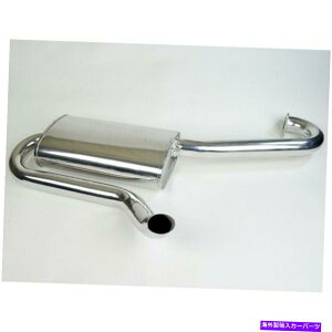 exhaust manifold }t[BA3{g̍wb_[Adunebuggyvwp̃Z~bNR[eBO Hide Out Muffler, Ceramic Coated for 3 Bolt Merged Header, Dunebuggy & VW