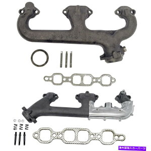 exhaust manifold Set-RB674537hCoGL][Xg}jz[h2hCo[Əȑ̐VyÃZbg SET-RB674537 Dorman Exhaust Manifolds Set of 2 Driver & Passenger Side New Pair