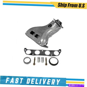 exhaust manifold �g���^�J���[��Matrix_xja�p�̃h�[�}���r�C�}�j�z�[���h1 PCS�t�����g Dorman Exhaust Manifold 1 pcs Front for Toyota Corolla Matrix_XJA�y���s�A���i�z