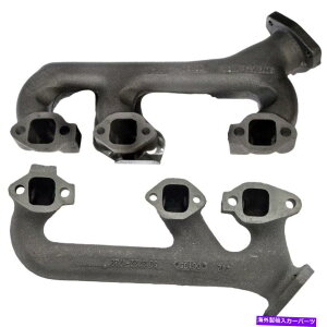 exhaust manifold Set-RB674212hCoGL][Xg}jz[h2hCo[Əȑ̐VyÃZbg SET-RB674212 Dorman Exhaust Manifolds Set of 2 Driver & Passenger Side New Pair
