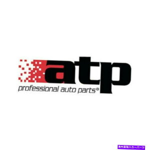 exhaust manifold rC}jz[hATP 101569 Exhaust Manifold ATP 101569