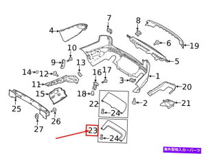 exhaust manifold OEM LRW[o[X|[cL494AtGL][Xge[pCv`bvLR104743{ OEM LR RANGE ROVER SPORT L494 REAR LEFT EXHAUST TAIL PIPE TIP LR104743 GENUINE