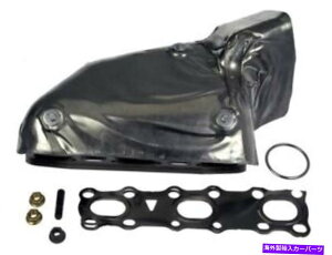 exhaust manifold h[}67HF47ZErC}jz[htBbg2005-2019YteBA4.0L V6 Dorman 67HF47Z Right Exhaust Manifold Fits 2005-2019 Nissan Frontier 4.0L V6