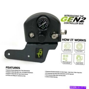 exhaust manifold Up Down Air 4^CCt[VVXe - {bNXAtBbeBOAz[XAуGW}Eg Up Down Air 4 Tire Inflation System - Engine Mount With Box, Fittings, Hoses And