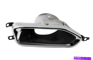 exhaust manifold VOEM BMW 7 G11 G12AMErCJo[g51128061186{ NEW OEM BMW 7 G11 G12 REAR M RIGHT EXHAUST COVERING TRIM 51128061186 GENUINE