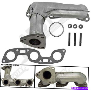 exhaust manifold APDTY 785335�r�C�}�j�z�[���h�L�b�g APDTY 785335 Exhaust Manifold Kit�y���s�A���i�z