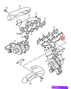 exhaust manifold �{���̃A�E�f�BA8 S8 Quattro 4E2 4E8�r�C�}�j�z�[���h��057253033AB Genuine AUDI A8 S8 quattro 4E2 4E8 Exhaust Manifolds Left 057253033AB�y���s�A���i�z