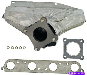 exhaust manifold rC}jz[htBbg1998-2000 Dodge Stratus 2.0L L4h[}455JB10 Exhaust Manifold Fits 1998-2000 Dodge Stratus 2.0L L4 Dorman 455JB10