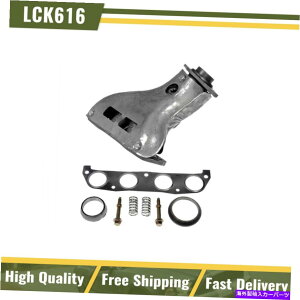 exhaust manifold h[}rC}jz[hKXPbgn[hEFALbgZbg̓g^J[}gbNXɓK܂ Dorman Exhaust Manifold Gasket & Hardware Kit Set Fits Toyota Corolla Matrix