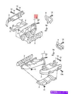exhaust manifold {̃AEfBA4Aos4 quattro a5 s5 cabrioletrC}jz[h06e253032k Genuine AUDI A4 Avant S4 quattro A5 S5 Cabriolet Exhaust Manifolds 06E253032K