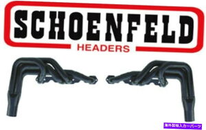 exhaust manifold VF[tFh195 IMCAXgbNJ[UMPXg[gXgbNwb_[1-5/8 "`[uSBC Chevy New Schoenfeld 195 IMCA Stock Car UMP Street Stock Header 1-5/8" Tubes SBC Chevy NEW