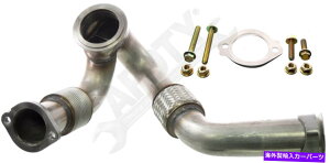 exhaust manifold apdty 780122rCpCv - ̑ʂ5c3z-6k854-caA1846581c1u܂ APDTY 780122 Exhaust Up Pipe - Left Hand Side Replaces 5C3Z-6K854-CA, 1846581C1